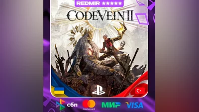 CODE VEIN 2 | PS5 | ВЫБОР РЕГИОНА