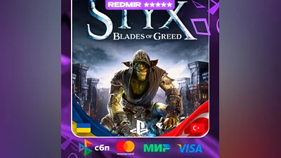 STYX: BLADES OF GREED | PS5 | ВЫБОР РЕГИОНА