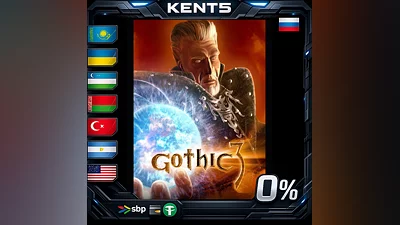 Gothic 3 - Steam Gift