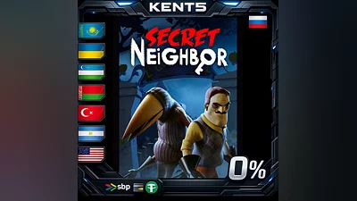Secret Neighbor - Steam Gift