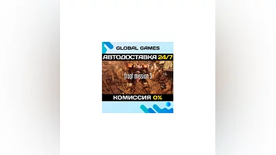 FRONT MISSION 3: Remake STEAM GIFT  АВТОДОСТАВКА