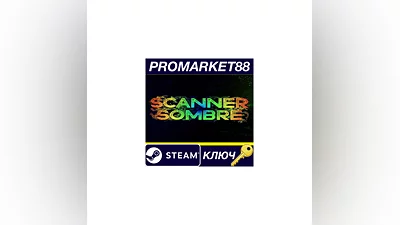 Scanner Sombre Steam КЛЮЧ   GLOBAL (NO TR)