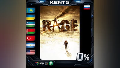 RAGE - Steam Gift