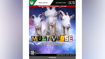 Goat Simulator 3 - Multiverse of Nonsense (XBOX)
