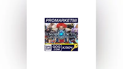 Dark Deity: Complete Edition EU GOG КЛЮЧ  ЕВРОПА