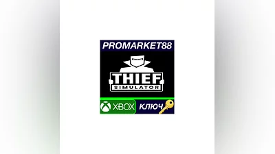 Thief Simulator EU Xbox One / Xbox Series X|S КЛЮЧ