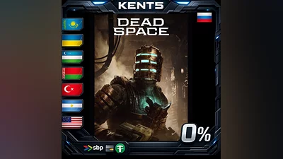 Dead Space Deluxe - Steam Gift
