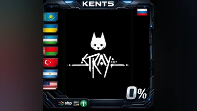 Stray - Steam Gift