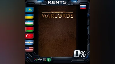 RuneQuest: Warlords - Steam Gift