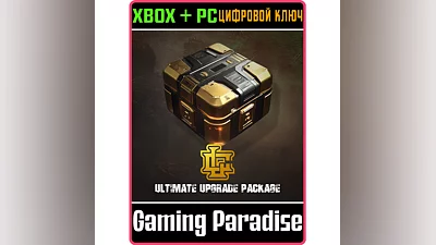 THE LAST CAMP ULTIMATE EDITION UPGRADE XBOX + PC (WIN)