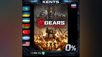Gears Tactics - Steam Gift