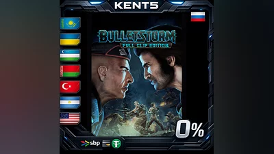 Bulletstorm: Full Clip Edition - Steam Gift