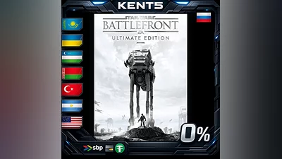 STAR WARS  Battlefront  Ultimate Edition - Steam Gift