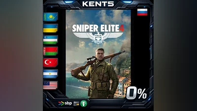 Sniper Elite 4 - Steam Gift