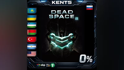 Dead Space 2 - Steam Gift