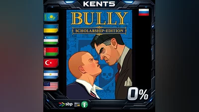 Bully: Scholarship Edition - Steam Gift