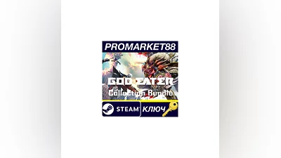 GOD EATER Collection Bundle Steam КЛЮЧ  ЕВРОПА