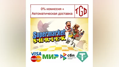 Supermarket Shriek | Steam Россия