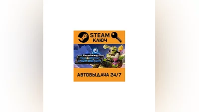 DreamWorks All-Star Kart Racing. STEAM-ключ (Global)