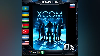 XCOM: Enemy Unknown - Steam Gift