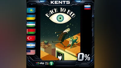 Back to Bed - Steam Gift