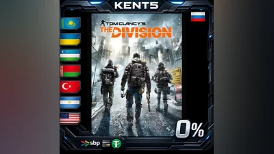 Tom Clancy's The Division - Steam Gift