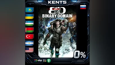 Binary Domain Collection - Steam Gift