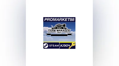 Farm Manager 2021 Steam КЛЮЧ   GLOBAL (NO TR)