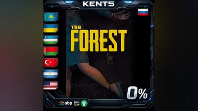 The Forest - Steam Gift