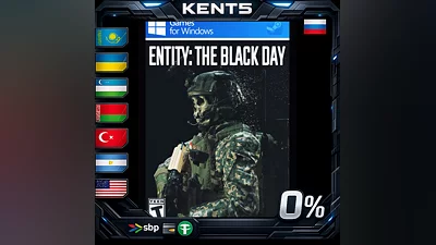 Entity: The Black Day - Steam Gift