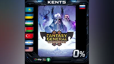 Fantasy General II - Steam Gift