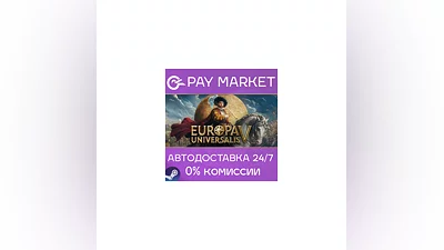 ️Europa Universalis V | АВТОДОСТАВКА Россия Steam Gift