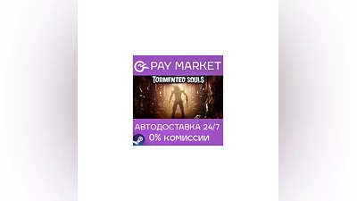 ️Tormented Souls | АВТОДОСТАВКА Steam gift Россия