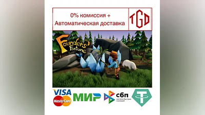 Founders' Fortune | Steam РУ+UA+KZ+СНГ