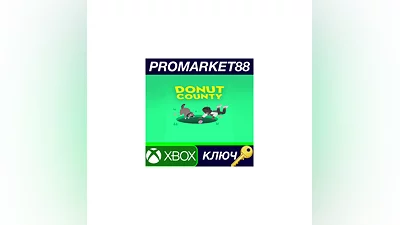 Donut County EU XBOX One КЛЮЧ   ЕВРОПА
