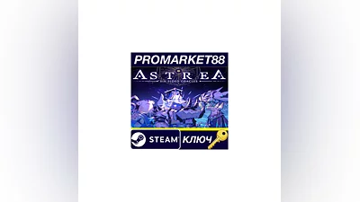 Astrea: Six-Sided Oracles EU Steam КЛЮЧ  ЕВРОПА