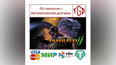 Fossilfuel 2 | Steam РУ+UA+KZ+СНГ
