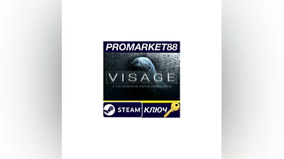 Visage EMEA Steam КЛЮЧ EU+US
