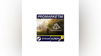 Bellwright EU Steam КЛЮЧ   ЕВРОПА