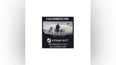 NORSE: Oath of Blood Special Edition STEAM GIFT AUTO RU+МИР