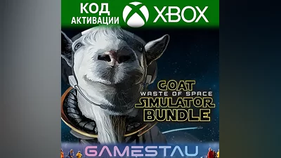 Goat Simulator: Waste Of Space Bundle | XBOX | КЛЮЧ
