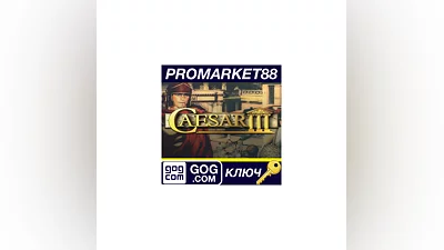 Caesar 3 GOG КЛЮЧ   GLOBAL (NO TR)