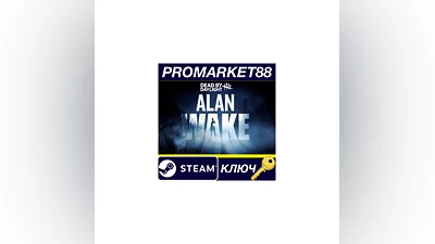 Dead by Daylight - Alan Wake Chapter DLC EU Steam КЛЮ