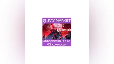 Dead Cells: Return to Castlevania | Steam ключ RU+СНГ