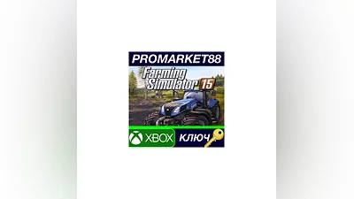 Farming Simulator 15 EU XBOX ONE КЛЮЧ  ЕВРОПА
