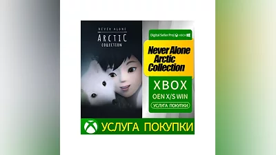 Never Alone Arctic Collection Xbox Series (S/x) Xbox On