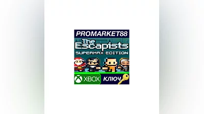 The Escapists: Supermax Edition US XBOX One КЛЮЧ