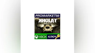 Kholat EU XBOX One КЛЮЧ   ЕВРОПА