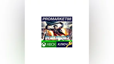 Dead Rising US XBOX One / Xbox Series X|S КЛЮЧ  США