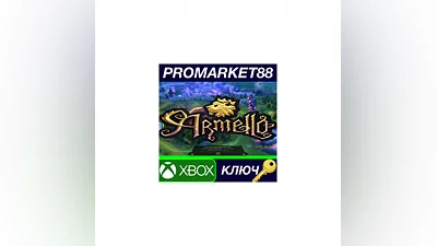 Armello EU XBOX One КЛЮЧ   ЕВРОПА